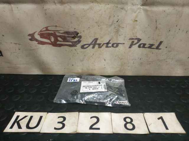 1633559180 Peugeot/Citroen 
