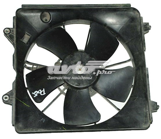 Honda 1680008050 ціна, від 71.25 USD