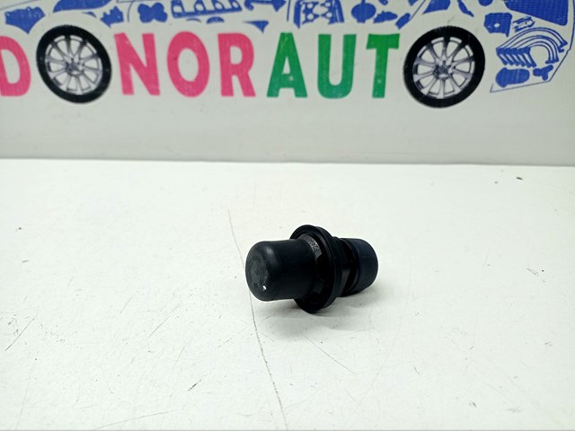  VAG 8X0821499 ціна, від 3.04 USD