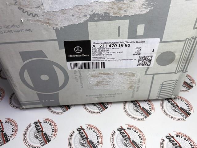A221470199028 Mercedes Фільтр палива