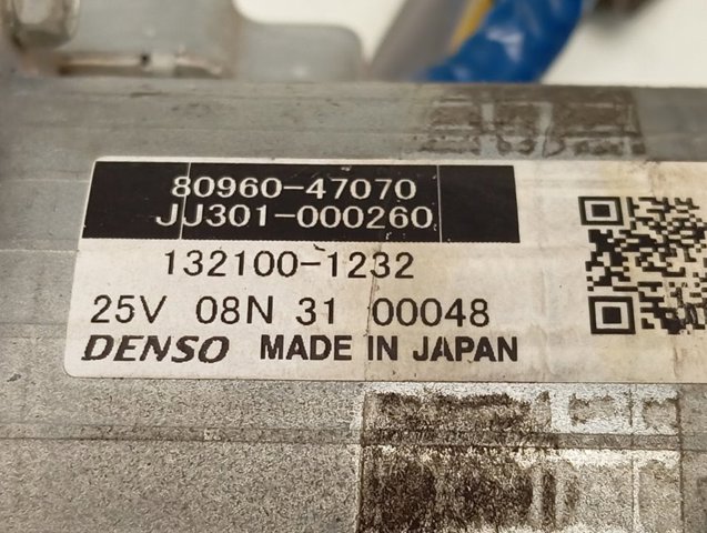 Купити 8096047070 Toyota 