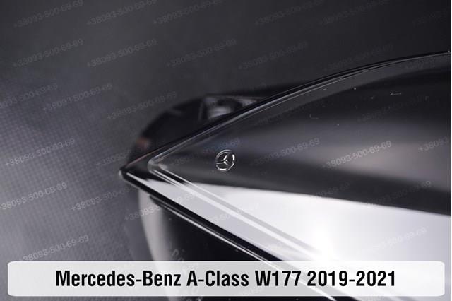 Основна фара - вставка Mercedes A1779060801 ціна, від 760.16 USD