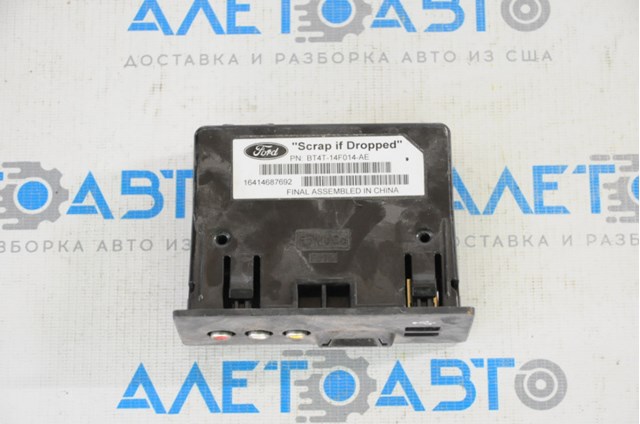  BT4T14F014AE Ford