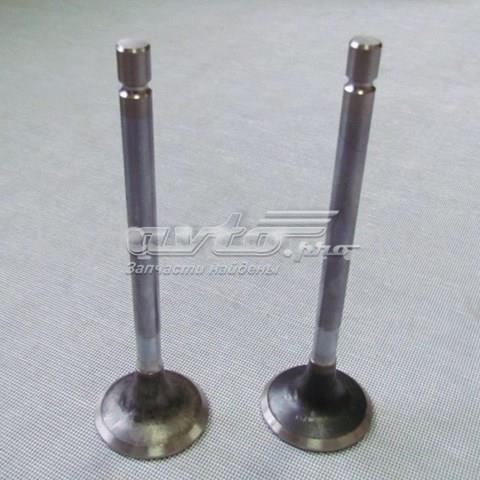 Клапан випускний 8971713990 Isuzu