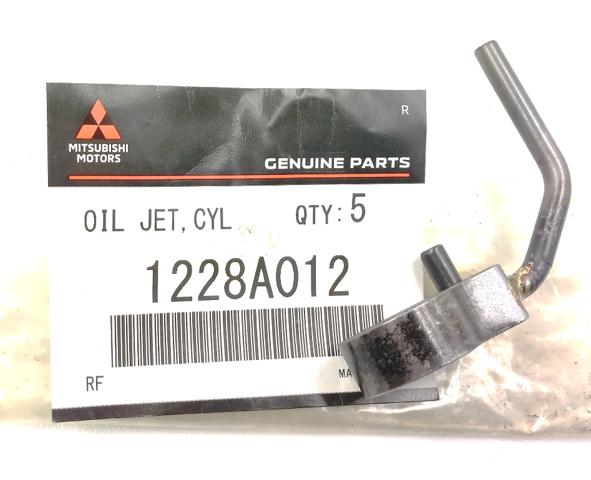 Форсунка масляна Mitsubishi 1228A012 ціна, від 12.04 USD
