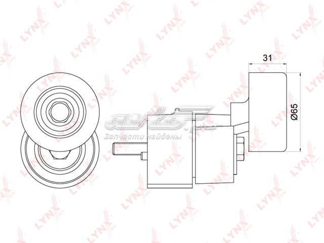 Натягувач приводного ременя PT3252 Lynxauto
