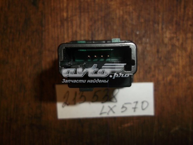  Toyota 8496260010 ціна, від 38.39 USD