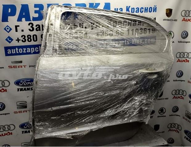  VAG 3T5833311 ціна, від 84.65 USD