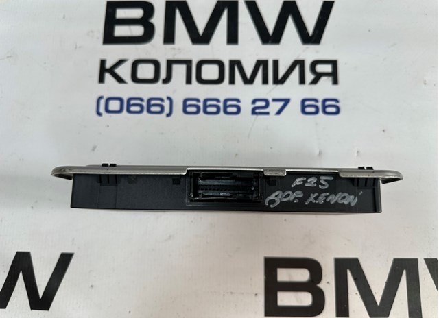 61359251980 BMW 