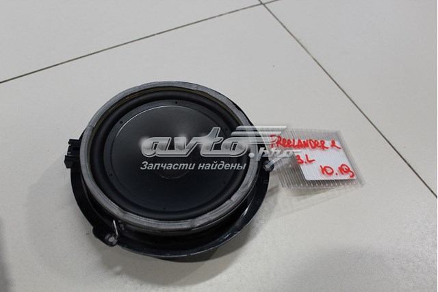  Land Rover 6H5218808AB