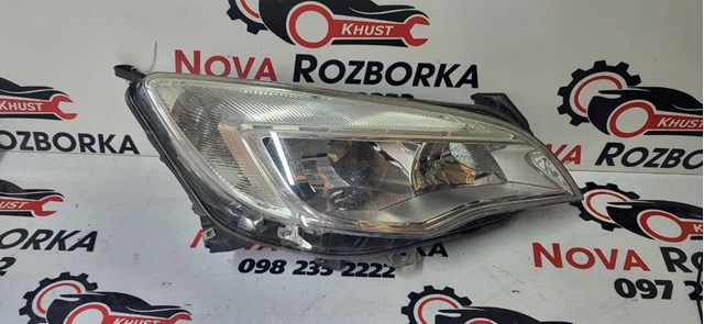Основна фара - вставка Opel 13253657 ціна, від 98.43 USD