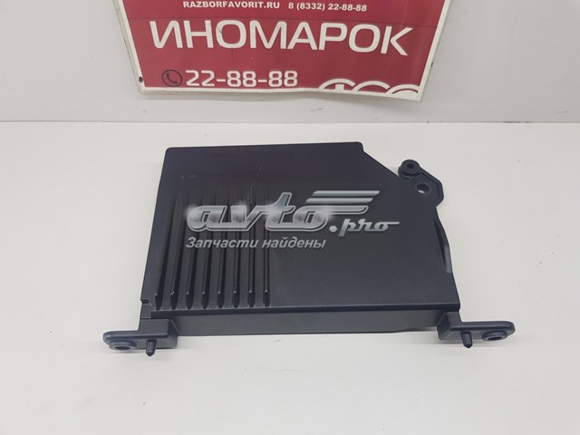 31456840 Volvo Підсилювач звуку аудіосистеми