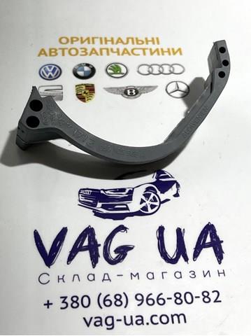  059103565H VAG