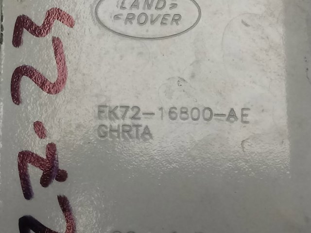  Land Rover FK7216800AE ціна, від 26.19 USD