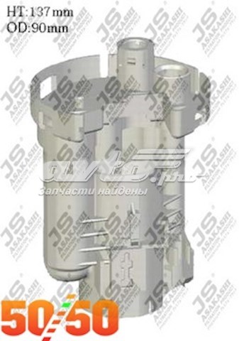 Фільтр тонкого очищення палива JS Asakashi FS6300 ціна, від 10.30 USD