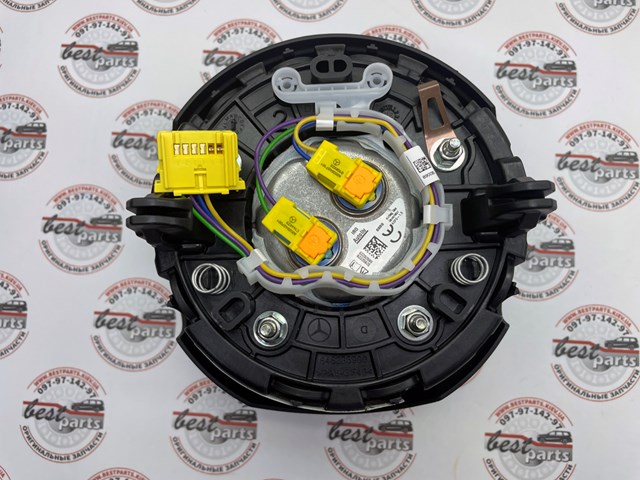  Mercedes A0008605204