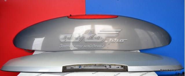  Renault (RVI) 8200200536 ціна, від 97.55 USD