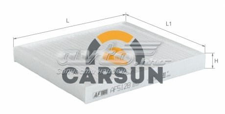Фільтр повітряний обігрівача Alpha Filter AF5128 ціна, від 2.56 USD