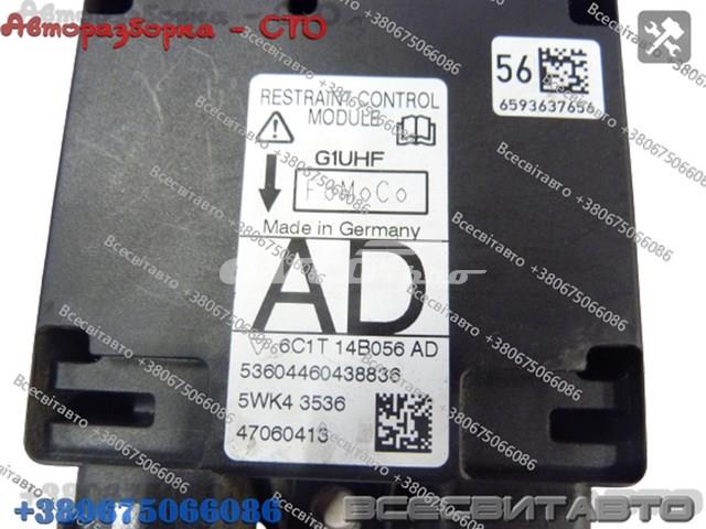 Ford 5WK48948K ціна, від 191.93 USD