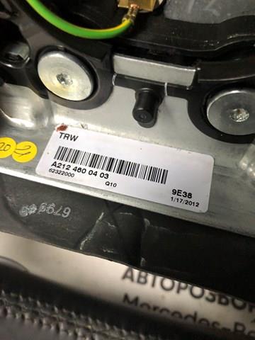 Руль Mercedes A2124600403