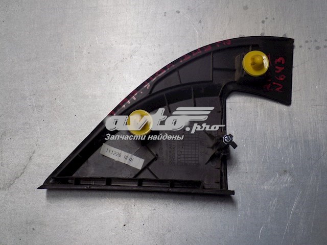 Купити 876614Y010 Hyundai/Kia 