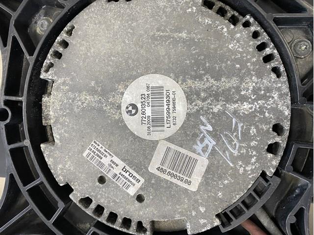67327594610 BMW 
