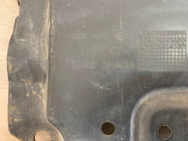 758925HA0A Nissan/Infiniti Захист піддона двигуна
