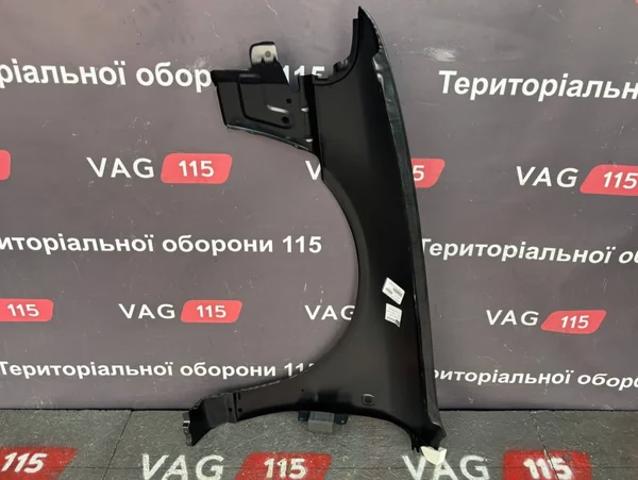 Крила 1324021 Polcar