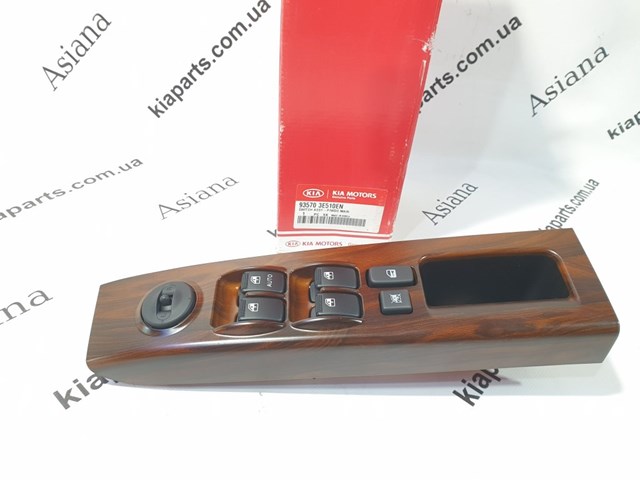 Ліве бічне дзеркало Hyundai/Kia 876103R530 ціна, від 365.30 USD