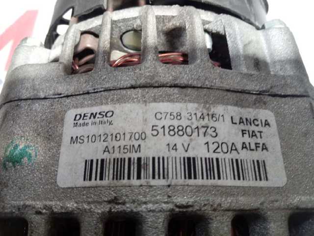 51880173 Fiat/Alfa/Lancia 