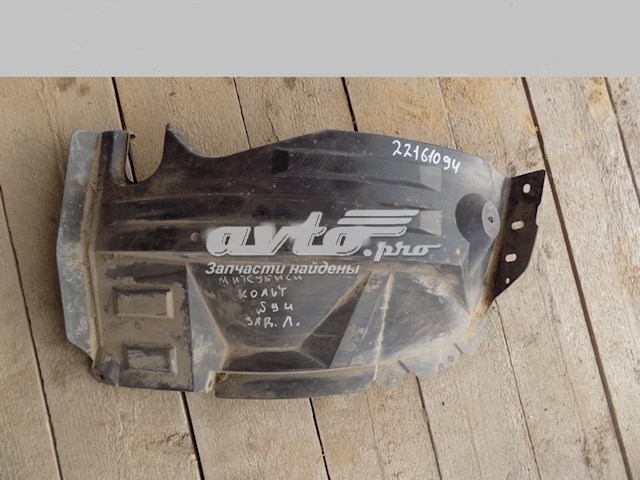  Mitsubishi 5370A009 ціна, від 12.67 USD