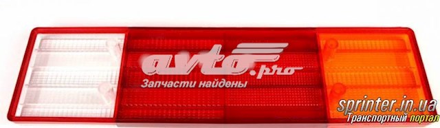 Скло заднього ліхтаря, лівого Sertplas 0195CUSBL ціна, від 8.90 USD