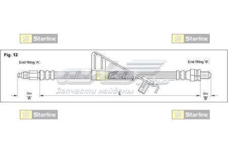 Шланг гальмівний передній, лівий HAAC1268 Starline