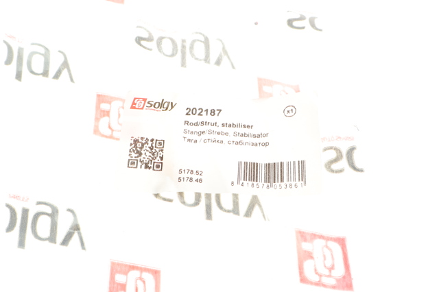 202187 Solgy Тяжка стабілізатора, заднього