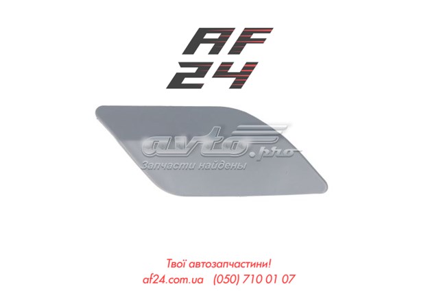  4max 5513009545912P ціна, від 11.52 USD