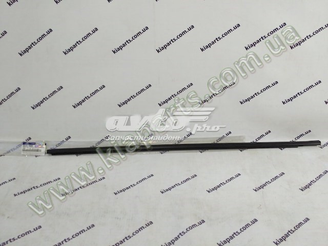 Hyundai/Kia 822103M000 ціна, від 36.67 USD