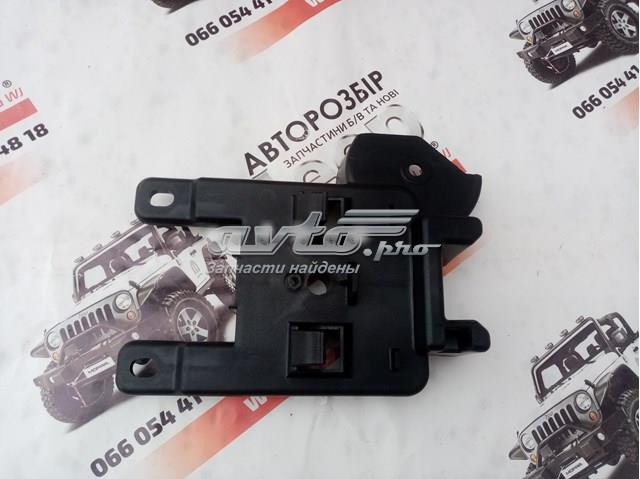Купити PCR07041CA Signeda 