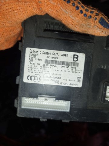 Купити 284B14NP0A Nissan/Infiniti 