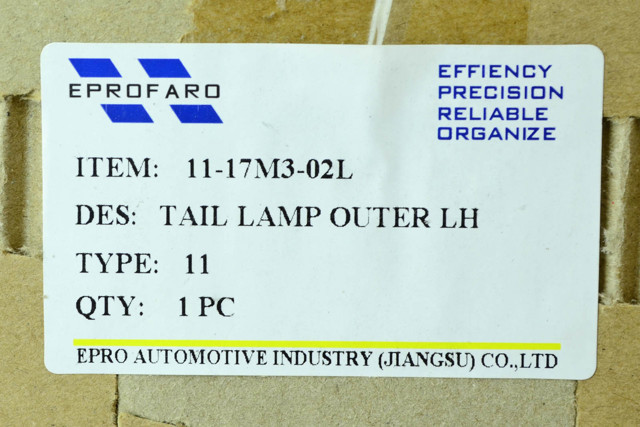  EPROFARO 00000074207