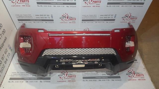  Land Rover LR072583 ціна, від 282.49 USD