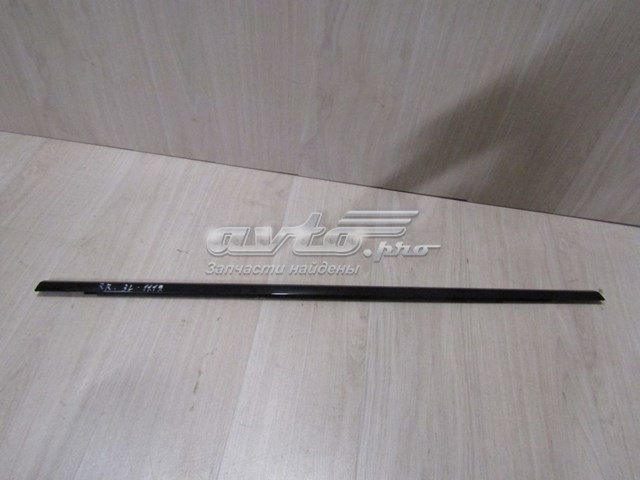 Купити LR043788 Land Rover 
