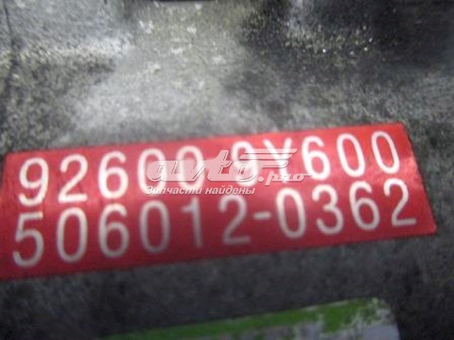 Компресор системи кондиціювання Nissan/Infiniti 926009Y600 ціна, від 44.09 USD