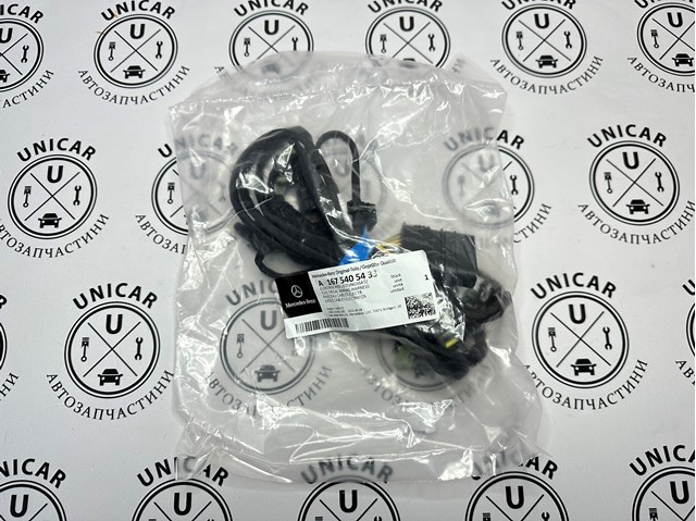 Купити A1675405433 Mercedes 