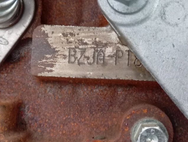 ДВЗ Ford B7JB ціна, від 304.32 USD