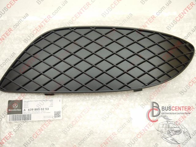 Решітка переднього бампера, ліва Mercedes A6398850253 ціна, від 15.76 USD