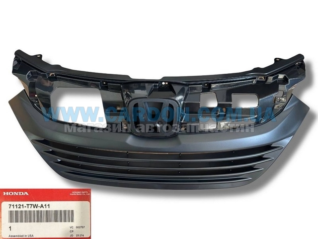 71121T7WA11 Honda Решітка радіатора