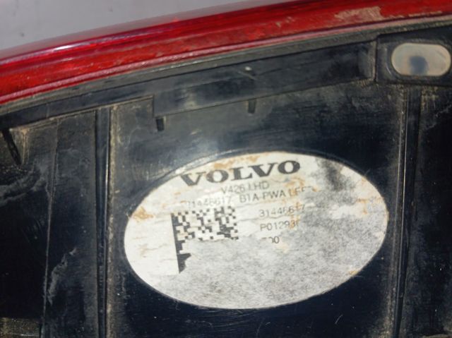 Купити 31689693 Volvo 