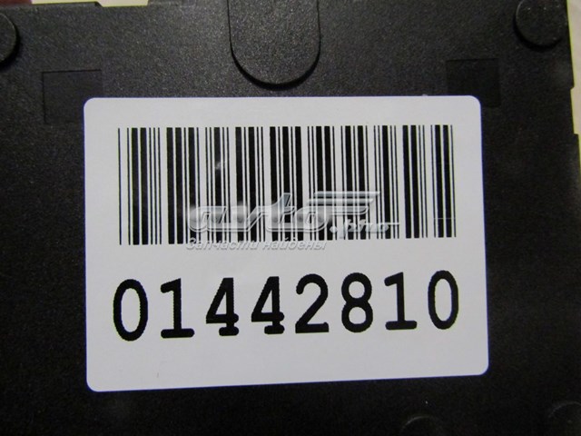 Купити LR075289 Land Rover ЕБУ відкриття кришки багажника / двері 3-й (5-й)