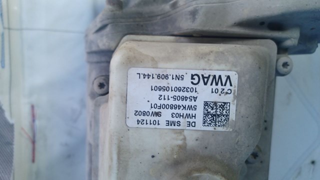 Рейка рульова 1T1423050A VAG