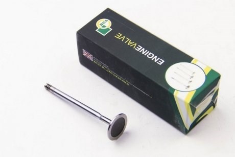 Клапан впускний BGA V165060 ціна, від 5.76 USD